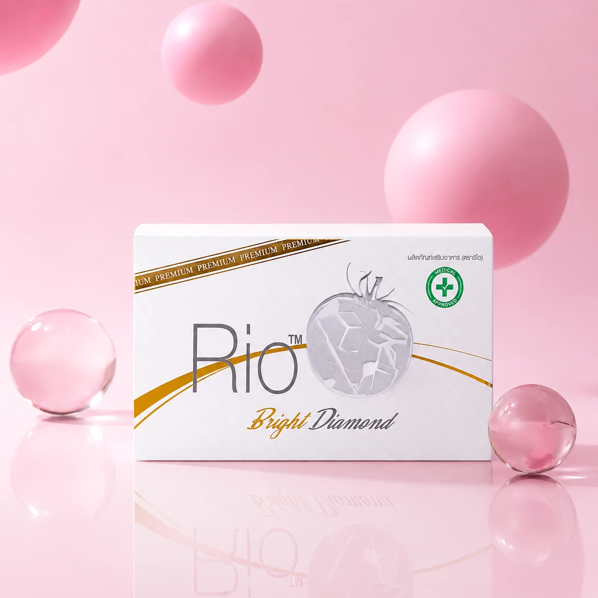 กล่อง Rio Bright Diamond บนพื้นหลังสีชมพู