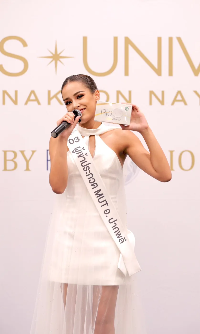 ผู้เข้าประกวด Miss Universe Nakhon Nayok กับ Rio Bright Diamond